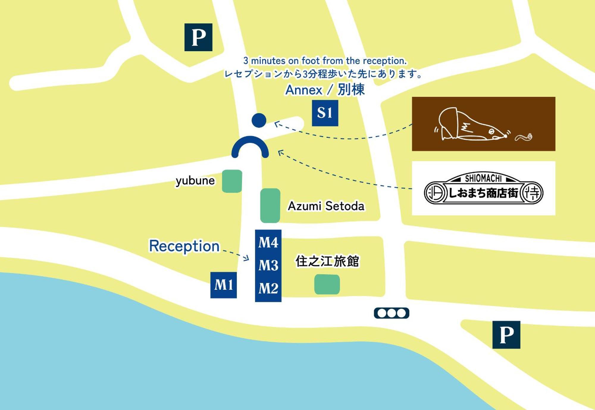 Soil Setoda 尾道市 客房 照片